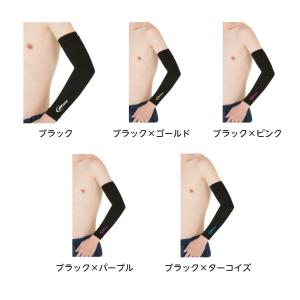 【メール便だと送料無料】バレーボール用アームス...の詳細画像2