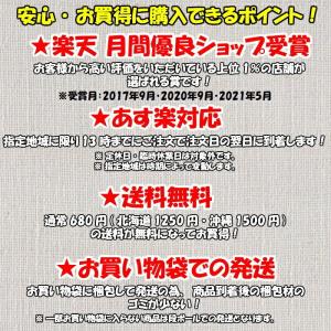 野球 フリースジャケット デサント DESCE...の詳細画像5