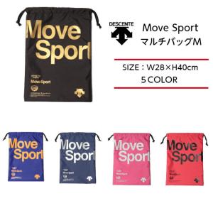 MOVESPORT ナップサック DESCENTE デサント マルチバッグM　DMATJA34