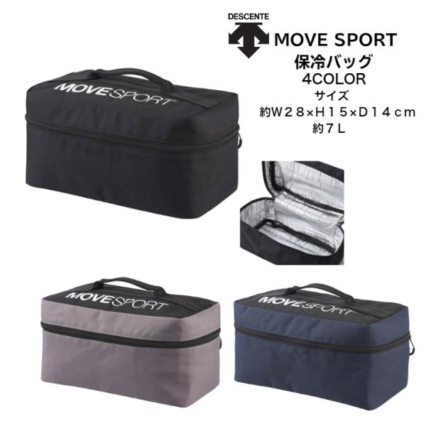 クーリングバッグ MOVESPORT DESCENTE デサント 保冷バッグ DMAXJA21 【送...