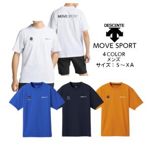 MVSP 半袖シャツ DESCENTE デサント S.F.TECH TOUGH バックロゴ ショートスリーブシャツ DMMXJA54   ムーブスポーツ カジュアル メンズ