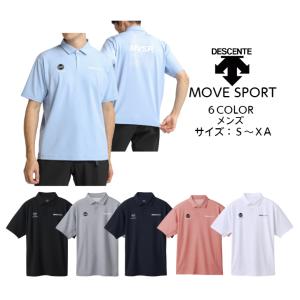 【メール便だと送料無料】MOVESPORT ポロシャツ DESCENTE デサント 半袖 SUNSCREEN ミニiカノコポロシャツ DMMXJA70 | カジュアル メンズ 吸汗速乾 UVカット｜dig