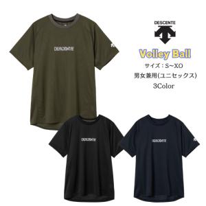【メール便だと送料無料】 石川祐希選手着用モデル 半袖 バレーシャツ DESCENTE デサント メンズ レディース ユニセックス 練習着 吸汗速乾 DV5FHT01U