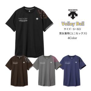 第39回 JOC中学バレーボール大会 各都道府県選考会Tシャツ : YTE