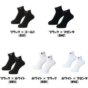 【送料込み】 2足組ショートソックス DESC...の詳細画像3