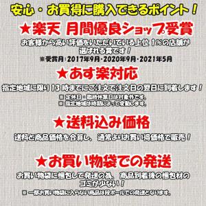 【送料込み】 2足組ショートソックス DESC...の詳細画像5