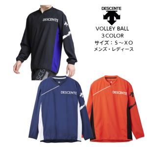 長袖 プラクティスピステ シャカシャカ 脇部分にメッシュ素材