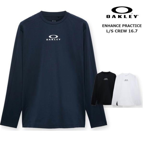 OAKLEY オークリー 長袖シャツ FOA409502 Enhance Practice L/S ...