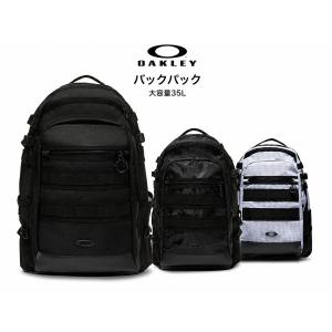OAKLEY（オークリー） Oakley Icon RC Backpack アイコンRCバック