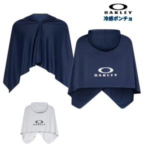 OAKLEY Essential Poncho FOS902414 冷感ポンチョ 熱中症対策 遮熱 冷却 フード付き スポーツ観戦 アウトドア