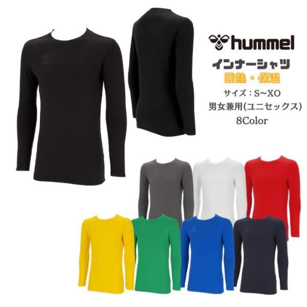 【メール便だと送料無料】あったかインナーシャツ 丸首 ヒュンメル/hummel HAP5160C |...