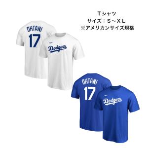 NIKE（ナイキ） 【メール便だと送料無料】佐々木朗希 応援Tシャツ MLB
