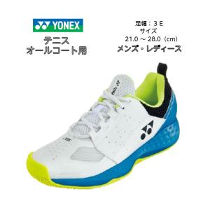 【送料無料】テニスシューズ オールコート用 ヨネックス yonex POWER CUSHION 206 SHT206 | パワークッション ビギナー ジュニア メンズ レディース テニス