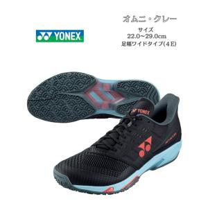 YONEX ヨネックス テニスシューズ ユニセックス AD-ACCEL W AC