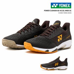 YONEX（ヨネックス） テニスシューズ ユニセックス AD-ACCEL パワー