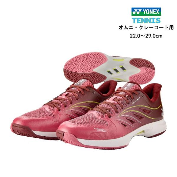 YONEX ヨネックス パワークッションエアラスダッシュ5GC SHTAD5GC 514 テニスシュ...