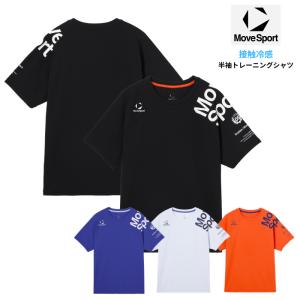 Champion（チャンピオン） ショートスリーブTシャツ C3DV317