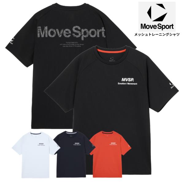 MOVESPORT 半袖Tシャツ ST6SHT06M メンズ トレーニングウェア メッシュ UVカッ...