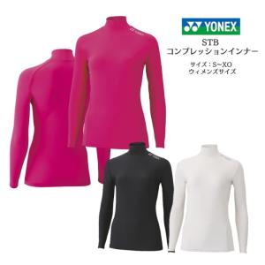 YONEX（ヨネックス） ソフトテニス アンダーシャツ ハイネック長袖