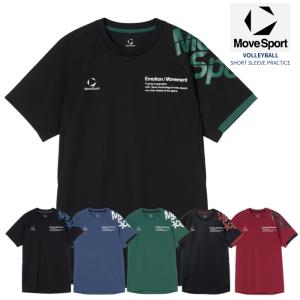 DESCENTE（デサント） MOVESPORT 半袖プラクティスシャツ SV6SHT00U