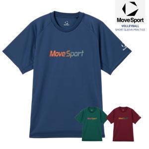 MOVESPORT 半袖プラクティスシャツ SV6SHT05U 石川祐希選手着用モデル バレーボール 半袖 練習着 バレー ムーブスポーツ メンズ レディース