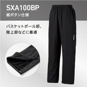 【送料無料】ウインドブレーカー ジャケット パ...の詳細画像4