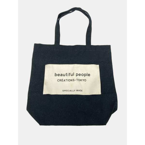 beautiful people ビューティフルピープル トートバッグ ブラック メンズ レディース