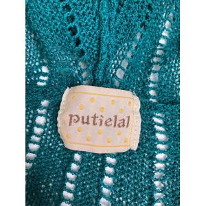 PUTIELAL ベスト L グリーン レース...の詳細画像2