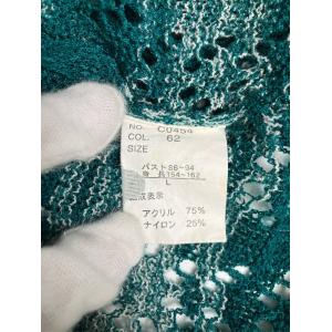 PUTIELAL ベスト L グリーン レース...の詳細画像3