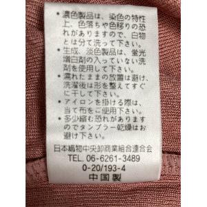 after all タンクトップ 02 ピンク...の詳細画像4