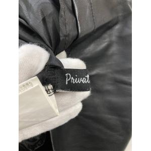 Private Pause プライベートポーズ...の詳細画像2