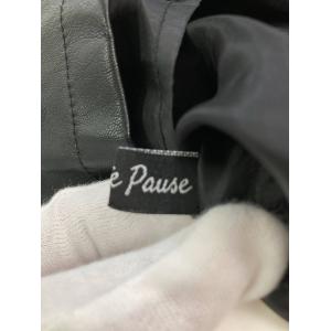 Private Pause プライベートポーズ...の詳細画像3
