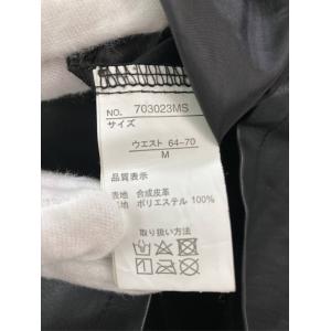 Private Pause プライベートポーズ...の詳細画像4