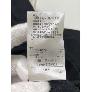 pink adobe ピンクアドベ カーディガ...の詳細画像5