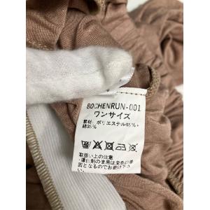 MINIMINI STORE ロングスカート ...の詳細画像4