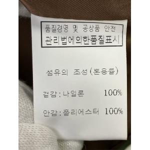 NANING9 ナニングナイン ダウンベスト ...の詳細画像3