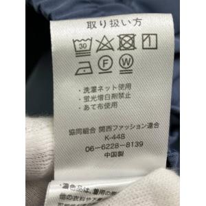 shescloset ロングスカート M ブル...の詳細画像4