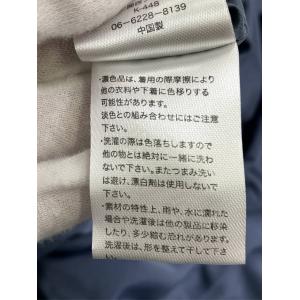shescloset ロングスカート M ブル...の詳細画像5