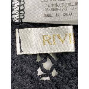 RIVIETTA ベスト M ブラック 無地 ...の詳細画像2