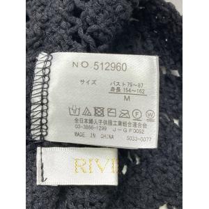 RIVIETTA ベスト M ブラック 無地 ...の詳細画像4
