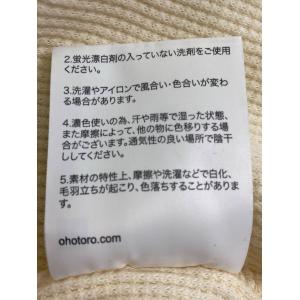 OHOTORO オオトロ Tシャツ/カットソー...の詳細画像5