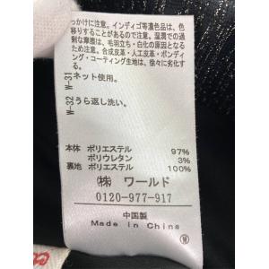 Cutie Blonde キューティーブロンド...の詳細画像5