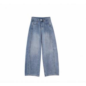 Fashion jeans ファッションジーンズ デニムパンツ ブルー クロップド・半端丈 無地 ワイド・ルーズ ストレート レギュラー レディース