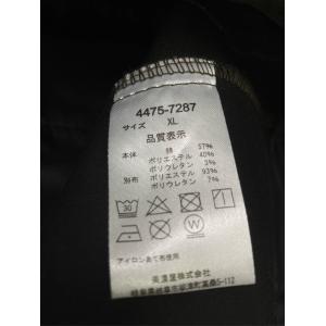 renoma レノマ パンツ XL カーキ メ...の詳細画像4
