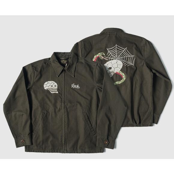 スーベニアジャケット　スカル　 ベトナム　べトジャン　　ビンテ ージ風　ミリタリー　ジャケット 　M...
