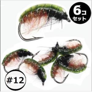 ニンフ　フライ　6個セット　#12　グリーン　毛虫風　スカッド　ルアー　エリアトラウト　爆釣　渓流　...