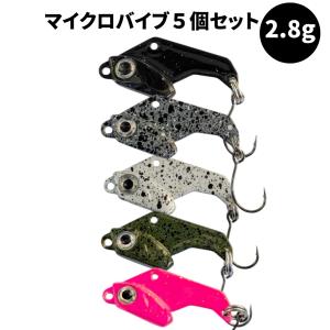 エリア　トラウト　管理釣り場　ルアー　スピナー　ジグ　スプーン　54個セット エリア トラウト 管理釣り場 ルアー スピナー ジグ スプーン 54