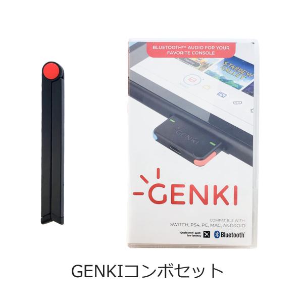 Genki Combo (ネオンブルー / ネオンレッド) ：Nintendo Switchでワイヤ...