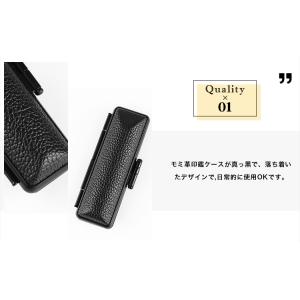 激安!【送料無料】印鑑ケース 朱肉付 はんこケ...の詳細画像4