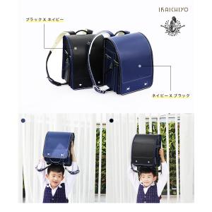 男の子 ランドセル 激安 かっこいい A4入学...の詳細画像1